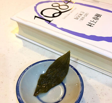 包種茶の茶葉と「1Q89」